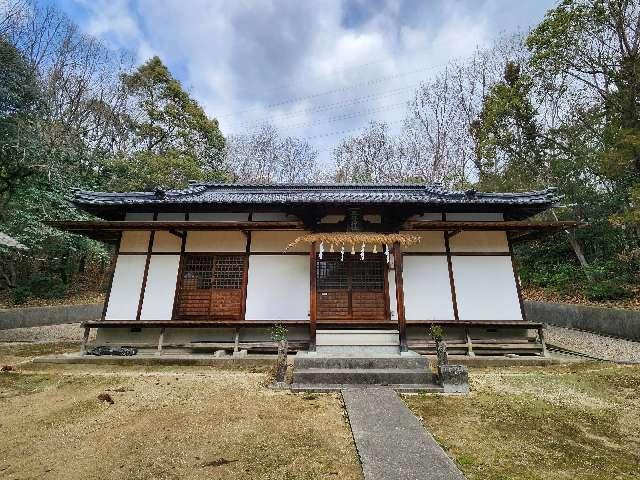 三谷神社の写真1