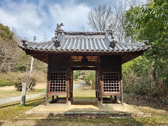 三谷神社の参拝記録1