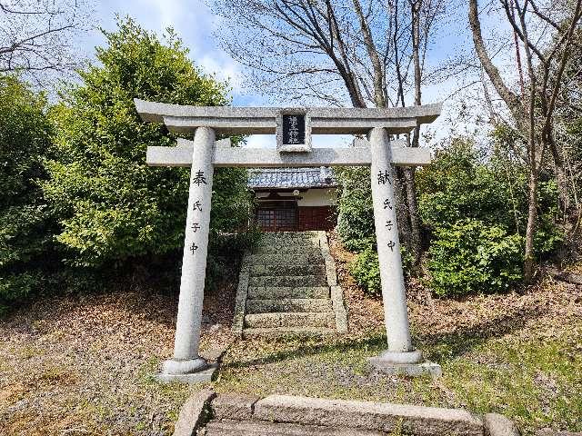 讃王神社の参拝記録(ろかずさん)