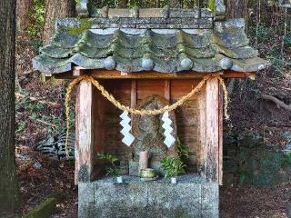 妙見神社の参拝記録(Y.1966.Sさん)