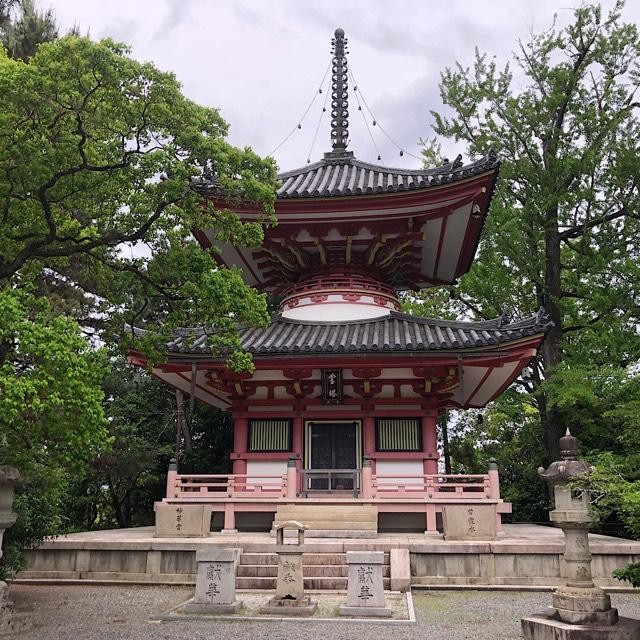 多宝塔の参拝記録2