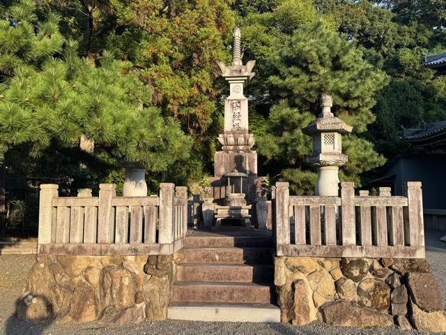 写経塔の参拝記録1