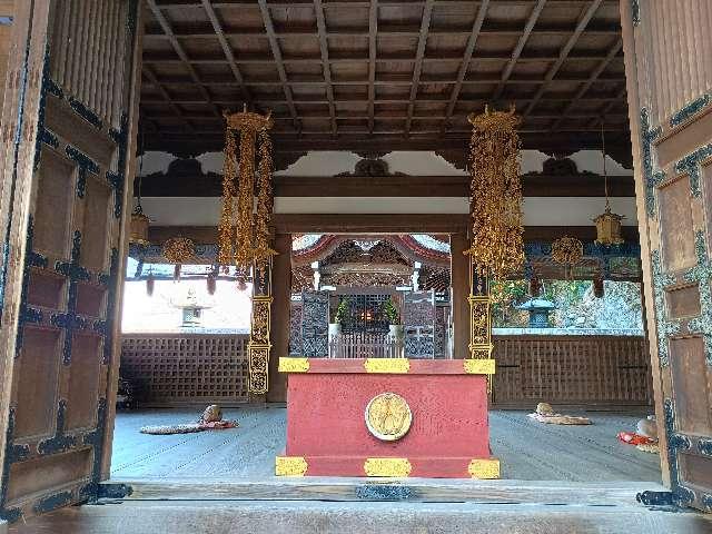 京都府京都市東山区林下町６０５ 御廟の写真1