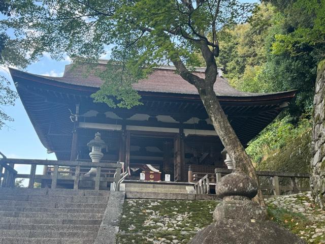 御廟の参拝記録1