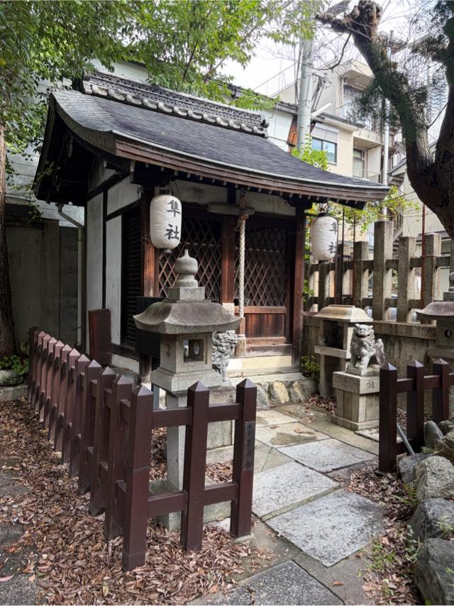 隼社の参拝記録1