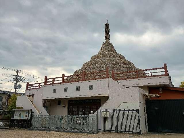 京都府京都市中京区壬生梛ノ宮町２８ 千体仏塔の写真1