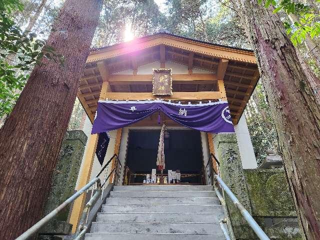 賢見神社奥社の写真1