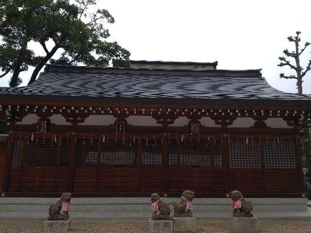 天満宮•主原神社•多賀神社の参拝記録1