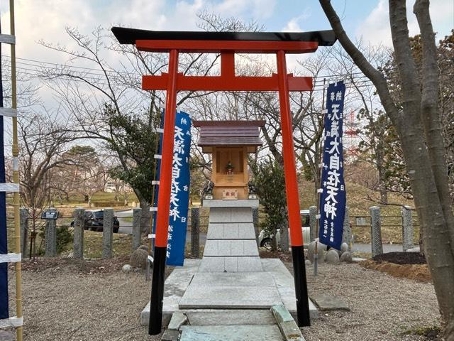 山形県鶴岡市馬場町4-1 天満大自在天神社(荘内神社境内社)の写真1