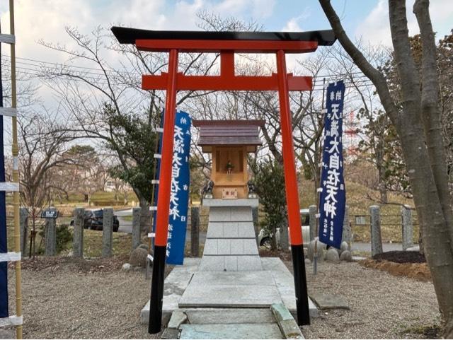 天満大自在天神社(荘内神社境内社)の参拝記録(忍さん)