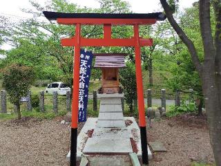 天満大自在天神社（荘内神社）の参拝記録(優雅さん)
