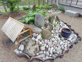 天満大自在天神社（荘内神社）の参拝記録(優雅さん)