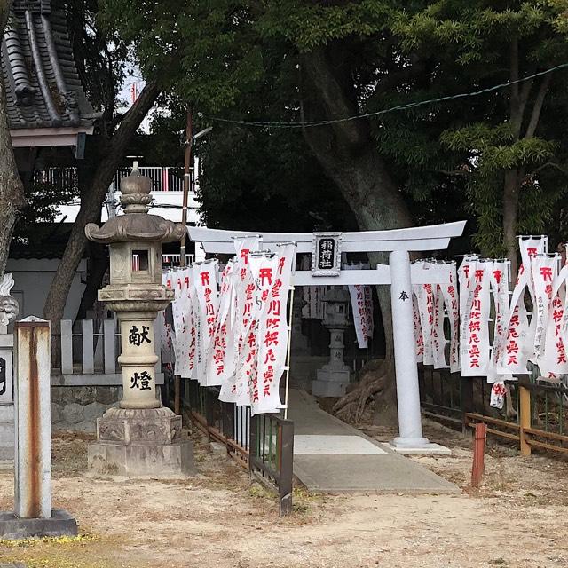 稲荷社(御霊神社 境内末社)の参拝記録1