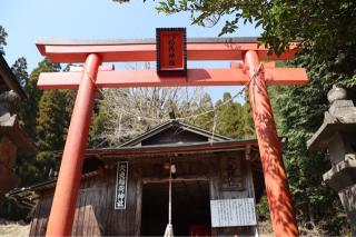 穴迫稲荷神社の参拝記録(ドラゴンさん)