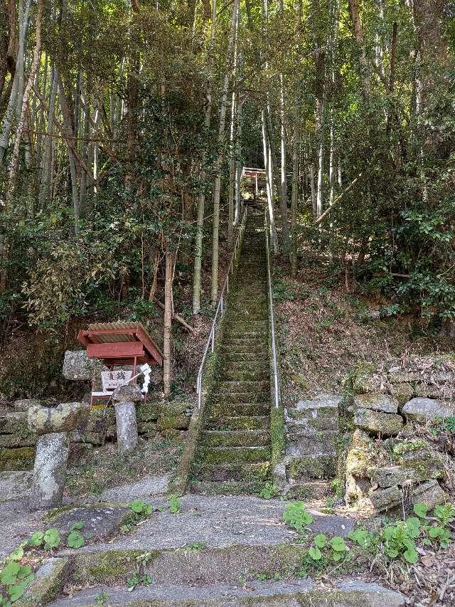 宮崎県東臼杵郡美郷町北郷宇納間４１４５ 宇納間稲荷神社の写真1