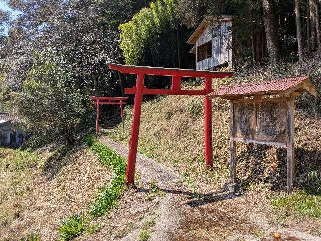 宇納間稲荷神社の参拝記録1