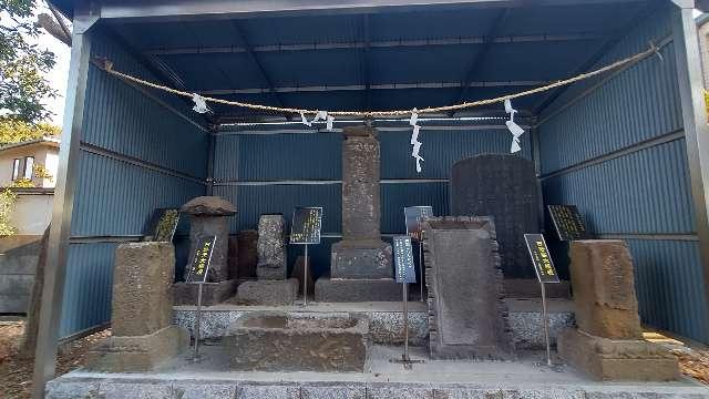 日野宮大権現　庚申塔（日野宮神社　境内社）の参拝記録2