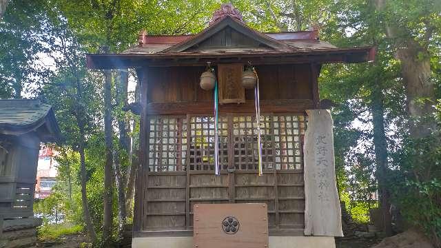 北野天満神社（豊玉氷川神社　境内）の参拝記録3
