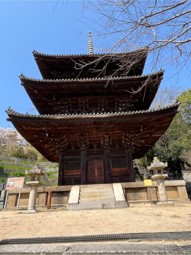 大宝山千光寺の参拝記録1