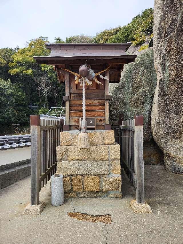 広島県尾道市東土堂町15－1 大宝山千光寺の写真5