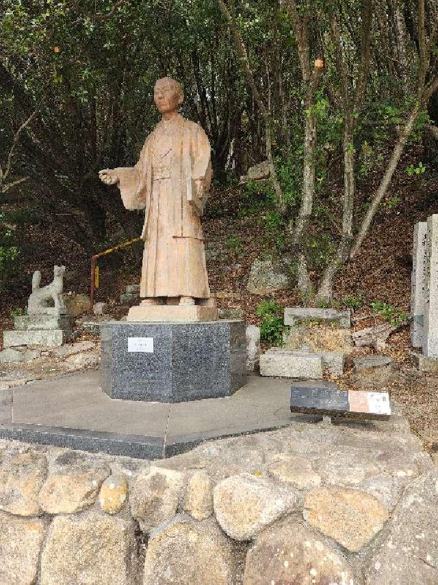 広島県尾道市東土堂町15－1 大宝山千光寺の写真11