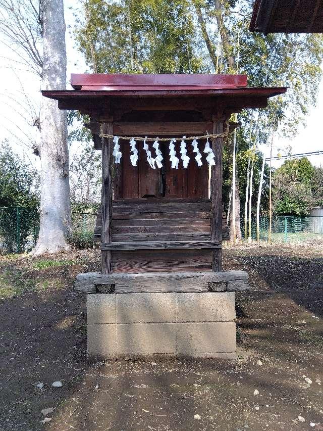 埼玉県上尾市畔吉835 稲荷神社（畔吉諏訪神社境内）の写真1