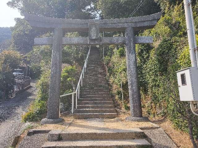 福田天満宮の参拝記録1