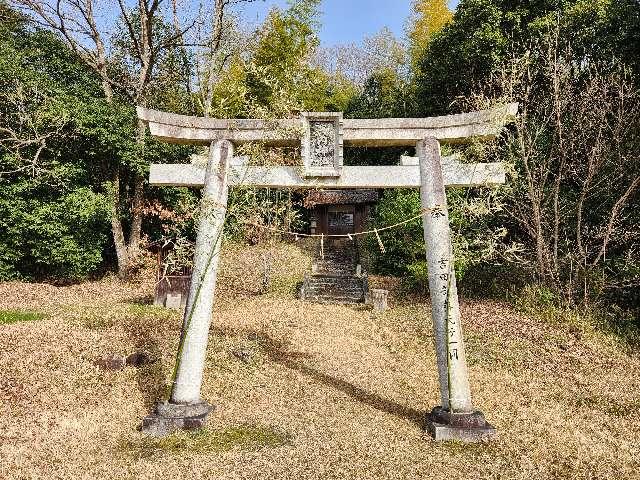 武内神社の参拝記録1