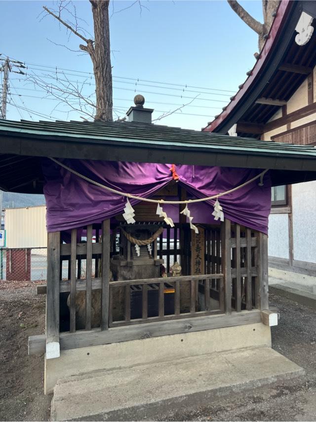 山梨県富士吉田市下吉田１丁目１２−２６ 恵比寿大神社の写真1