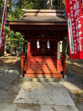 富士守稲荷社（北口本宮富士浅間神社　境内社）の参拝記録(こーちんさん)