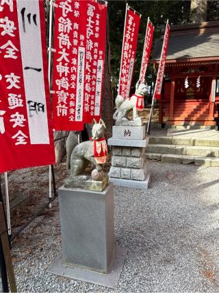 富士守稲荷社（北口本宮富士浅間神社境内社）の参拝記録(⛩️🎠🐢まめ🐢🎠⛩️さん)