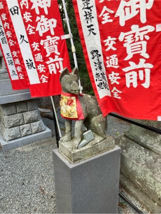 富士守稲荷社（北口本宮富士浅間神社境内社）の参拝記録(りんさん)