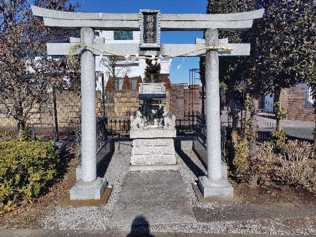 稲荷神社（平家の郷 小平館）の参拝記録1