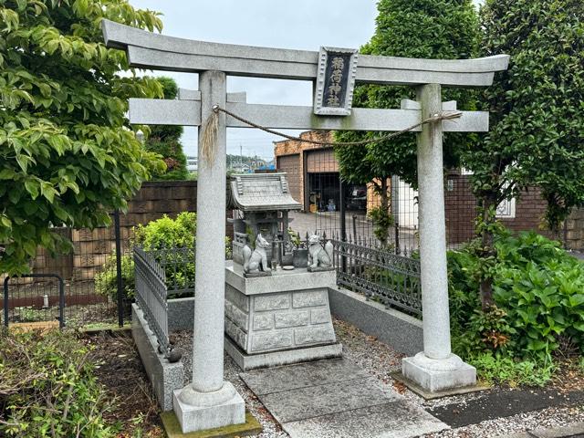 稲荷神社（平家の郷 小平館）の参拝記録1