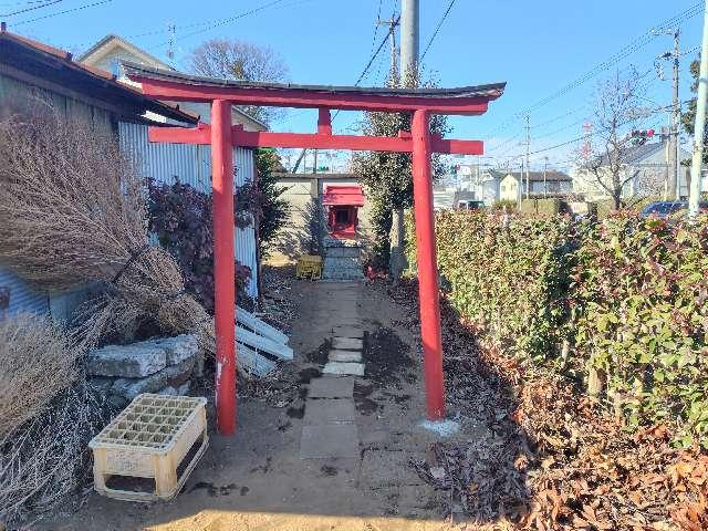 稲荷神社（小平上宿）の参拝記録1