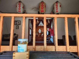 緋乃本稲荷神社の参拝記録(ろかずさん)