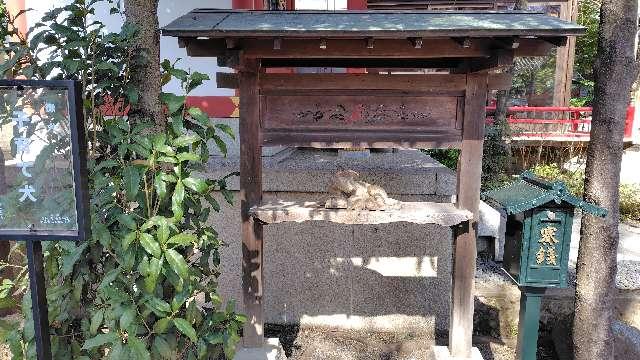 子育て犬（田無神社）の参拝記録4
