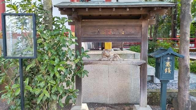 子育て犬（田無神社）の参拝記録2
