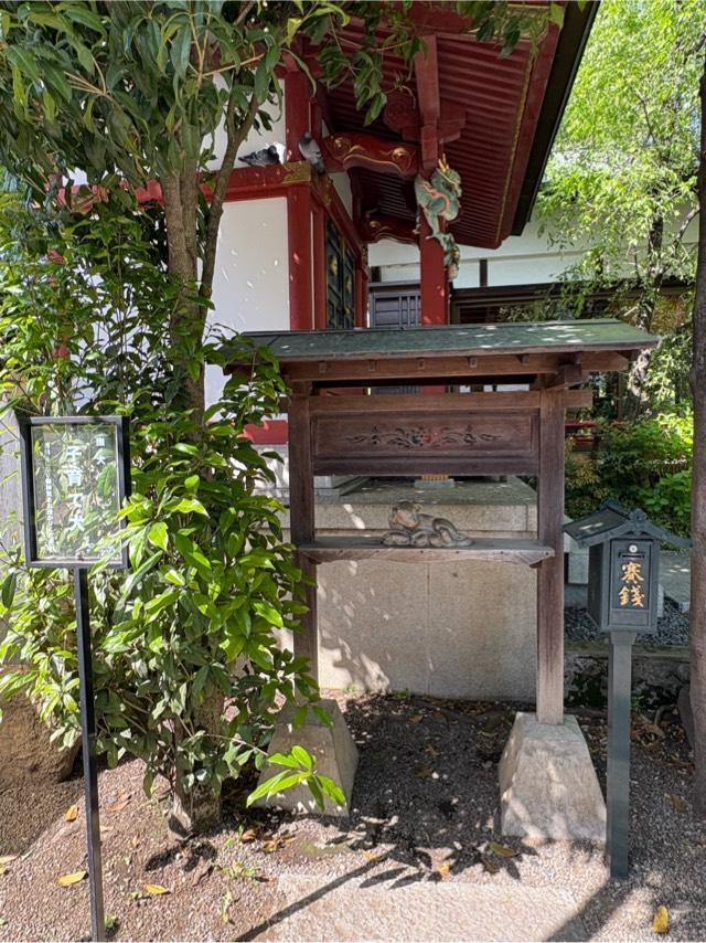 子育て犬（田無神社）の参拝記録3