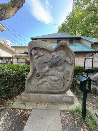 撫龍（田無神社）の参拝記録(色部優兎さん)