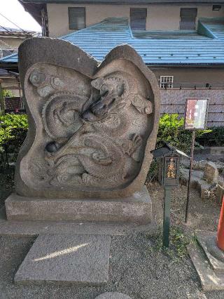 撫龍（田無神社）の参拝記録(ヒロさん)