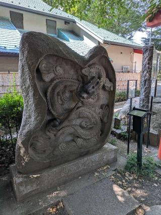 撫龍（田無神社）の参拝記録(はくすみさん)
