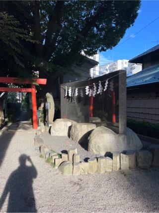 神心の碑（田無神社）の参拝記録(⛩️🐍🐢まめ🐢🐍⛩️さん)