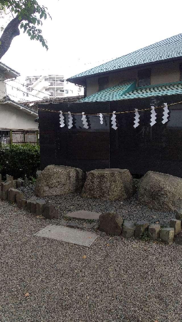 神心の碑（田無神社）の参拝記録2