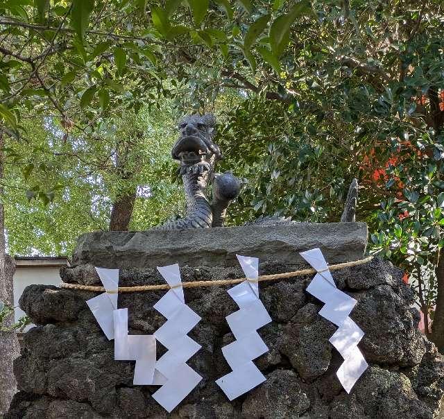 黒龍神（田無神社）の参拝記録3