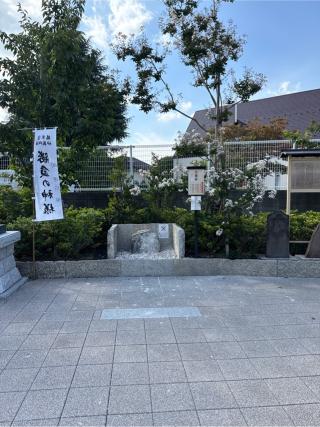 厄辰石（妙義神社）の参拝記録(⛩️🐍🐢まめ🐢🐍⛩️さん)