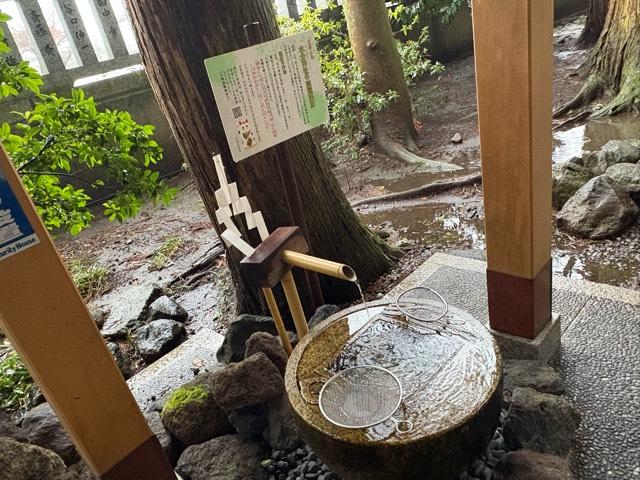 水分神社の参拝記録1