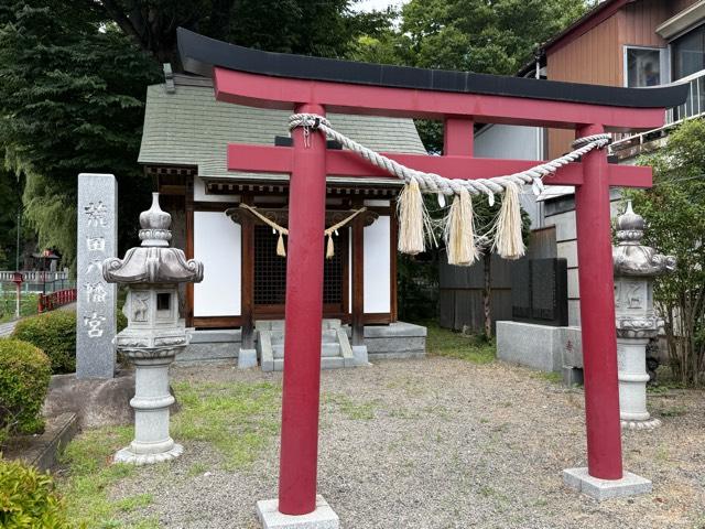荒田八幡宮の参拝記録2