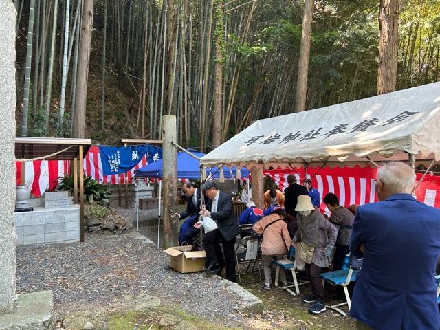 耳岩神社の参拝記録2