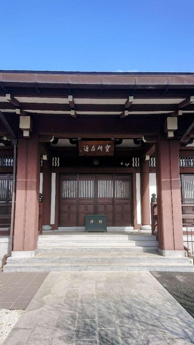 東福寺の参拝記録(sshimiさん)